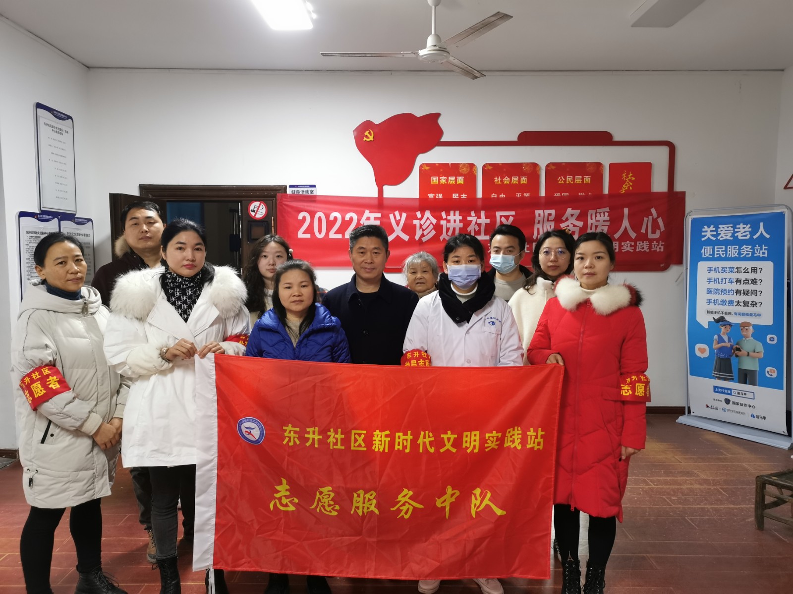 微信图片_20220110091957.jpg