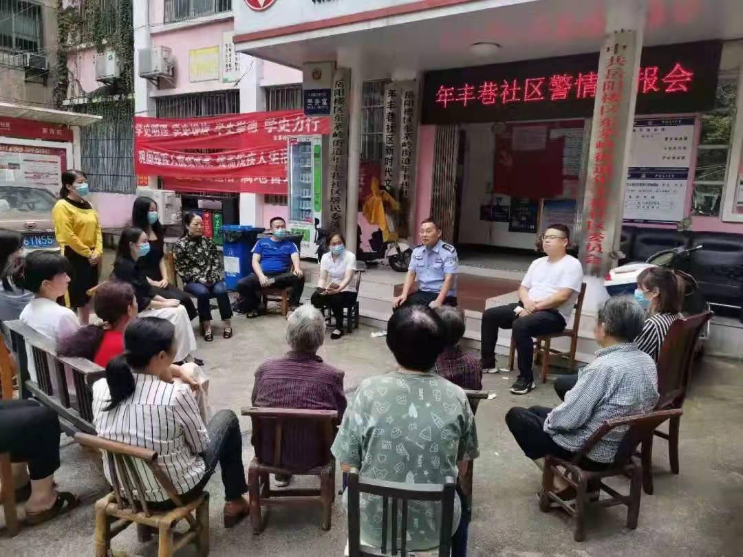 微信图片_20220109174858.jpg