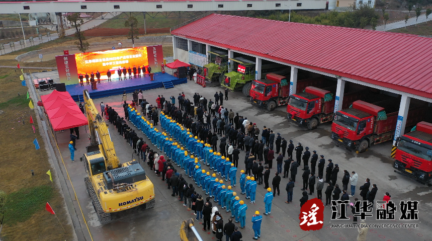 QQ截图20220108145754.png