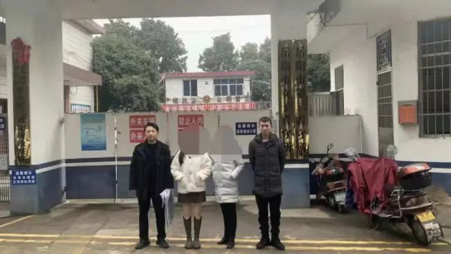 图片4.png