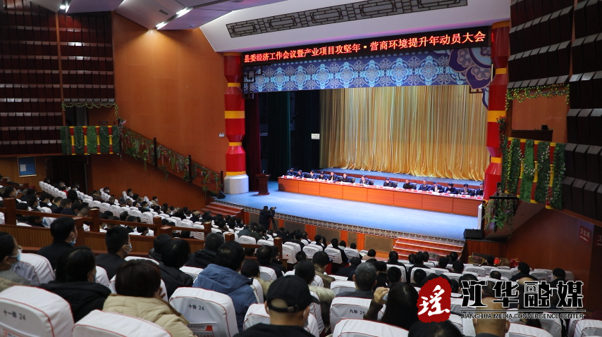 QQ截图20220108151417.png