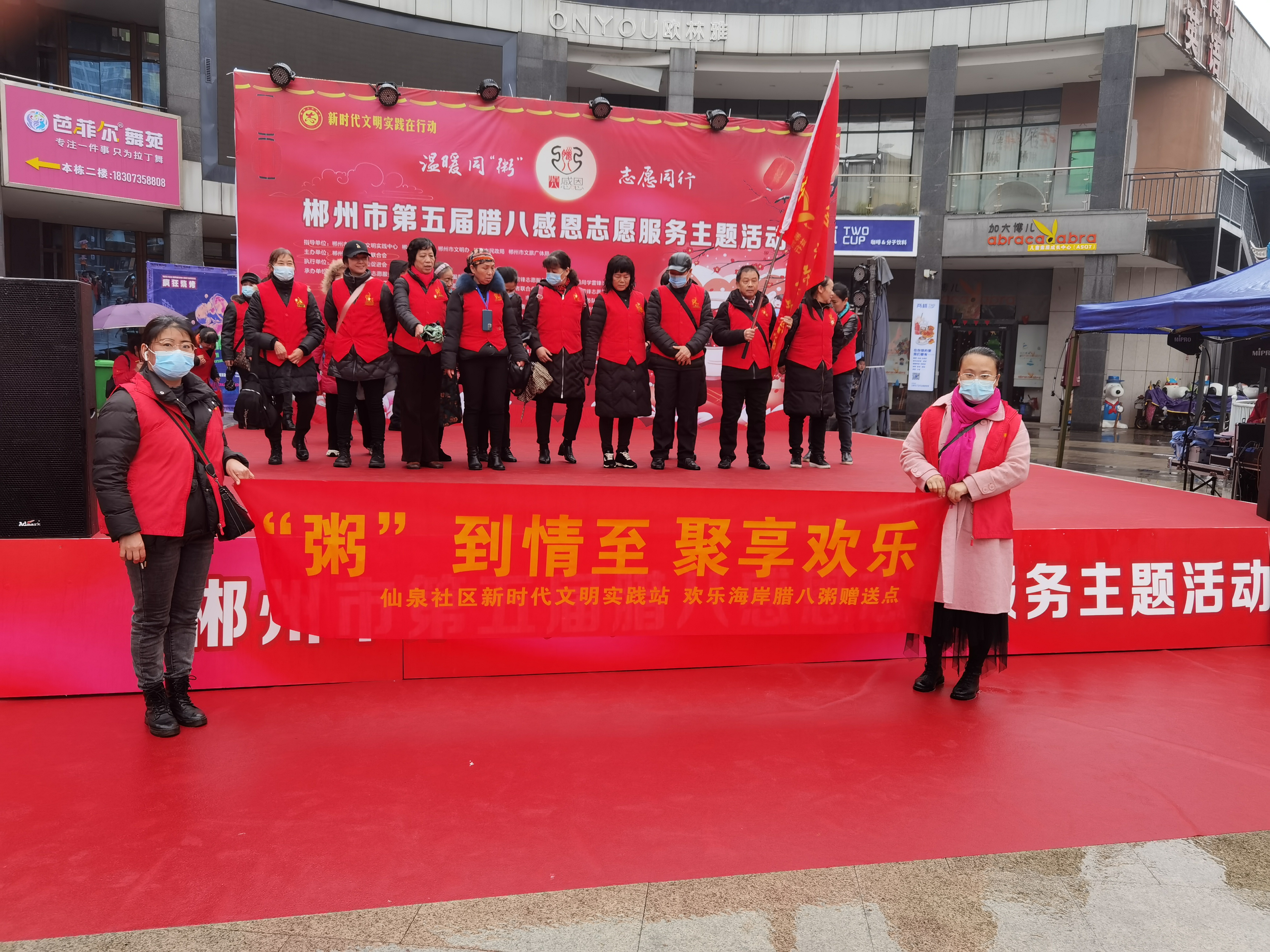 微信图片_20220110163214.jpg
