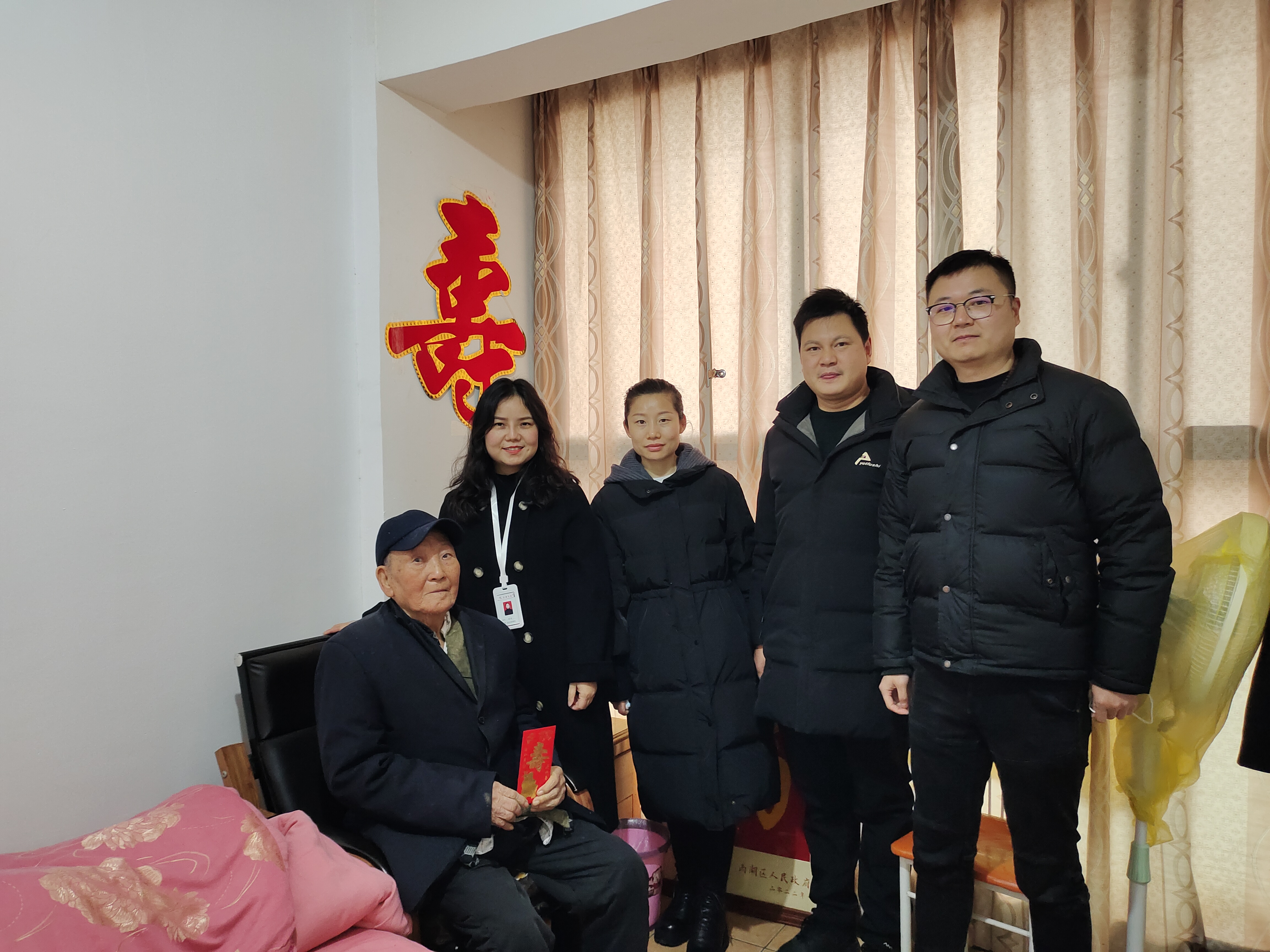 微信图片_20220110104810.jpg 微信图片_20220110104810.jpg