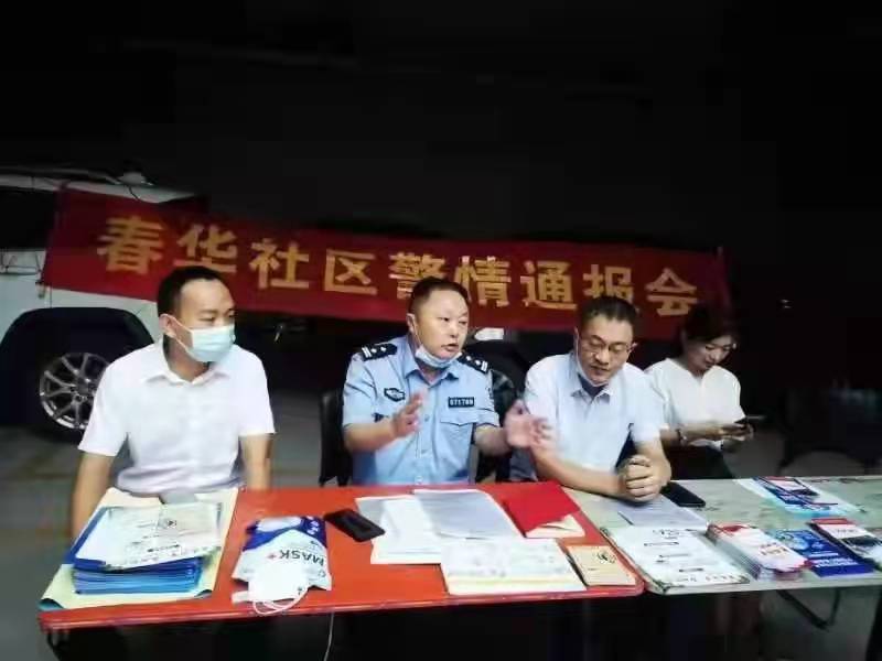 微信图片_20220109174844.jpg