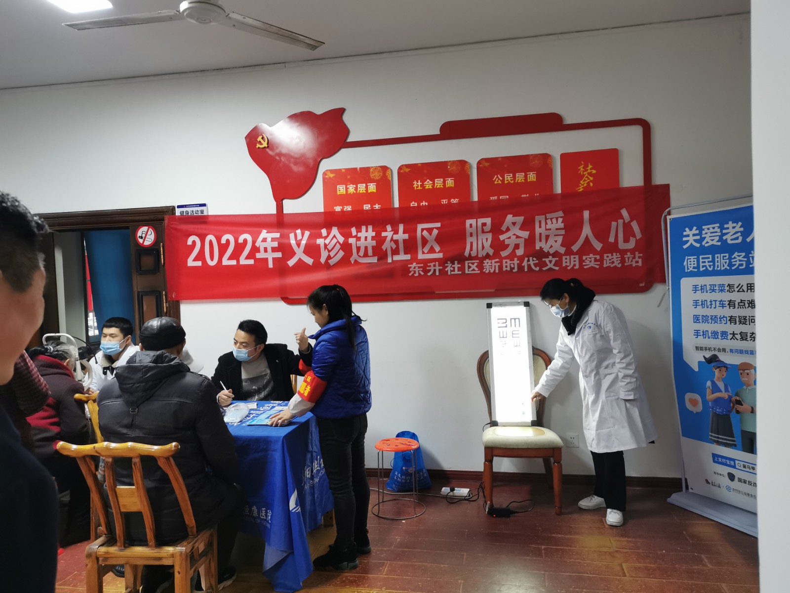 微信图片_20220110091920.jpg