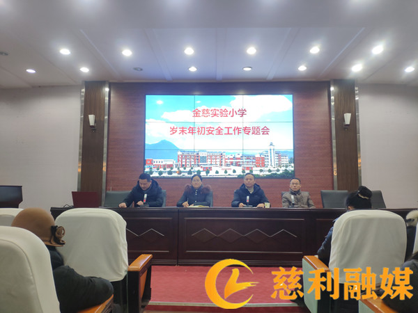 微信图片_20220110142547_副本1.jpg