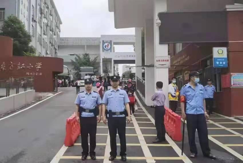 微信图片_20220109165156.jpg