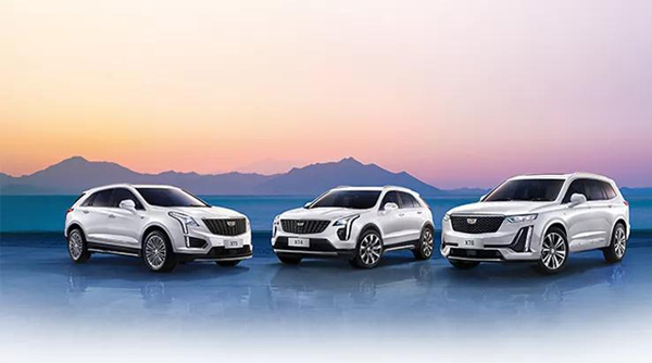 凯迪拉克2.jpg