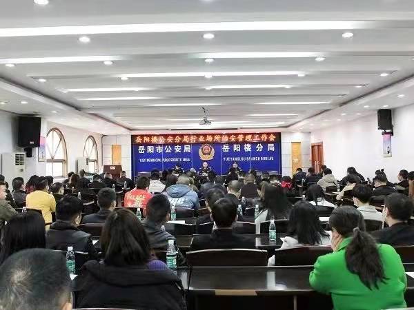 微信图片_20220109173305.jpg