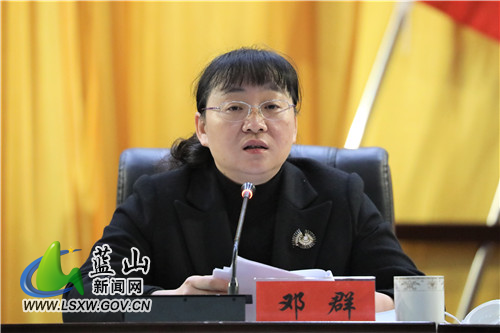 微信图片_20220110151251.jpg 微信图片_20220110151251.jpg