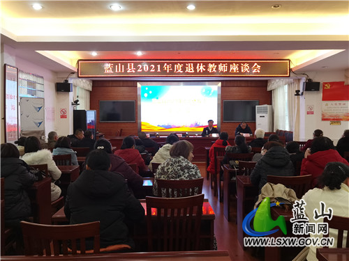 proxy - 2022-01-11T103343.578.jpg