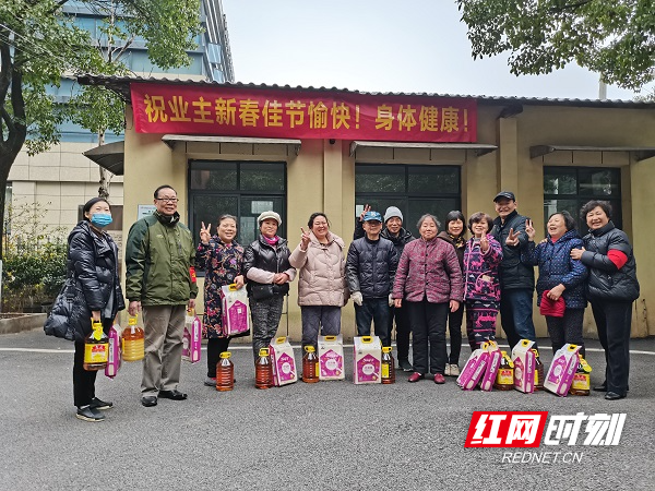 微信图片_20220104153708.jpg 微信图片_20220104153708.jpg