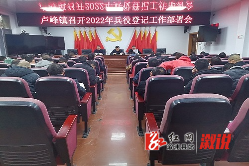 微信图片_20220111155829.jpg
