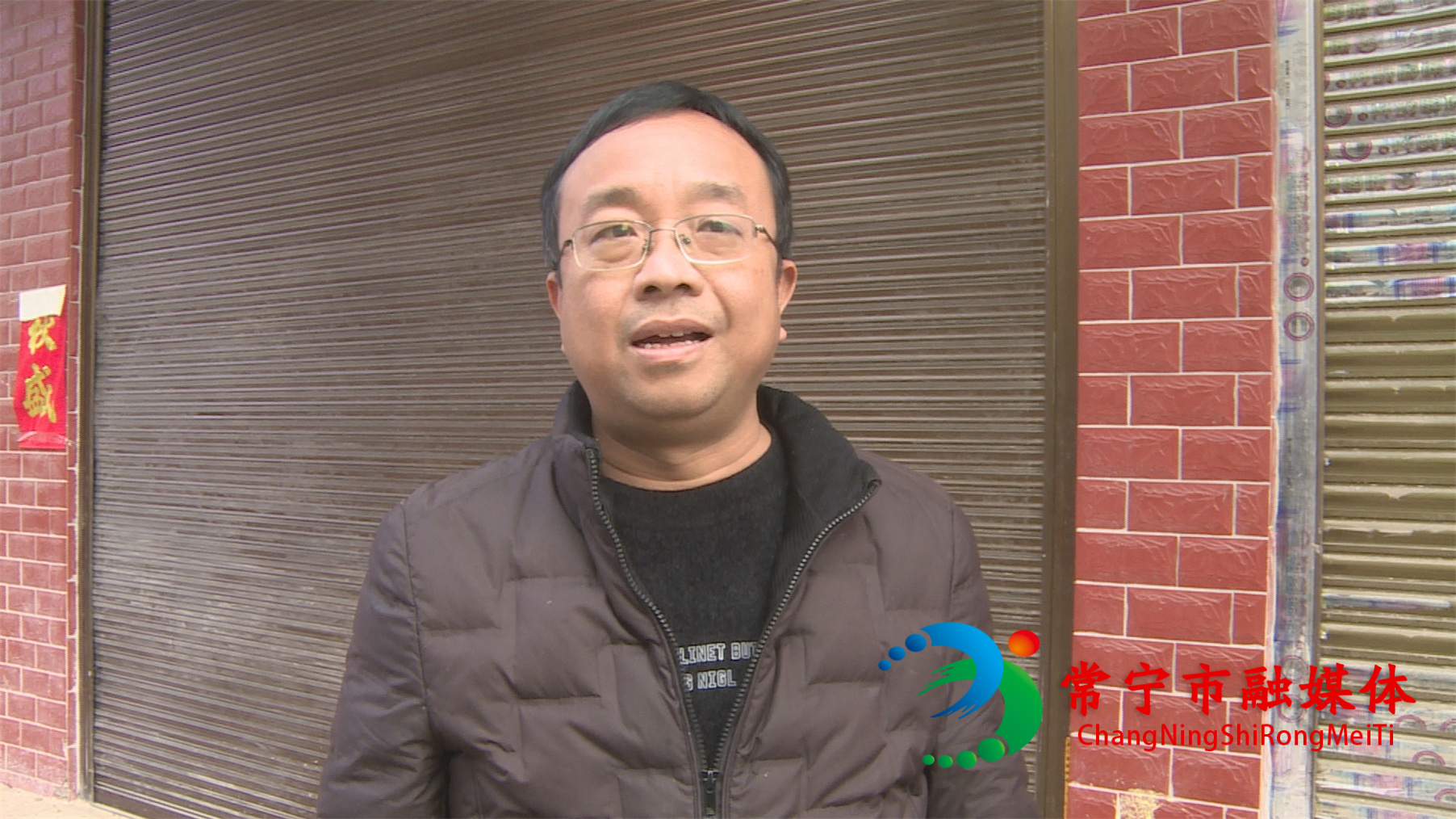 禁燃1.jpg 禁燃1.jpg