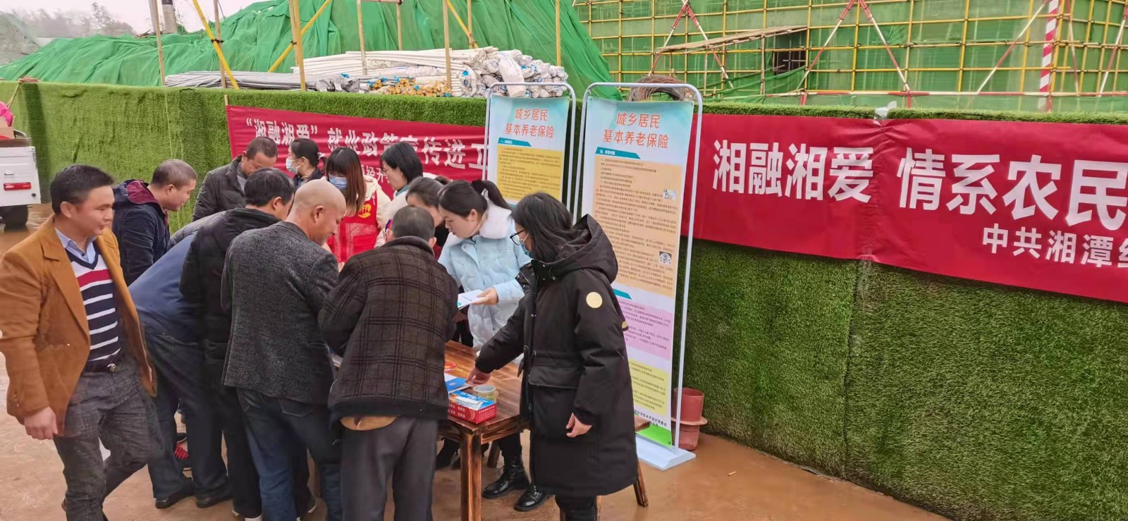 微信图片_20220111114940.jpg