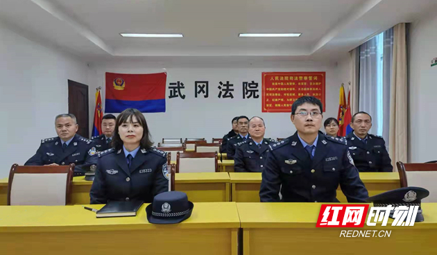致敬！警察节！我们是司法警察_邵阳头条网