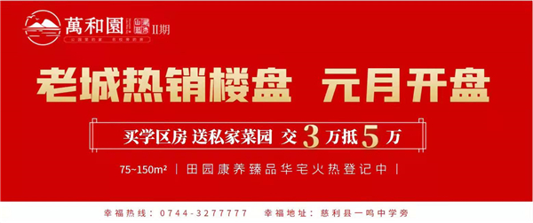 广告.jpg 广告.jpg