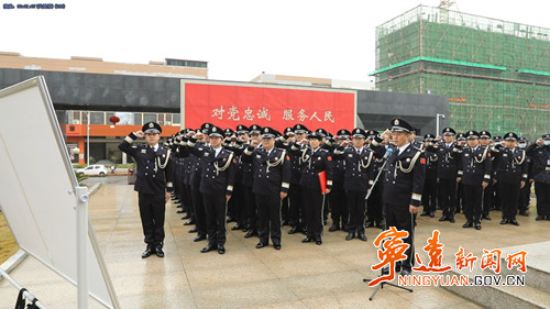 宁远举行警旗升旗仪式暨“110宣传日”系列宣传活动01_副本500.jpg