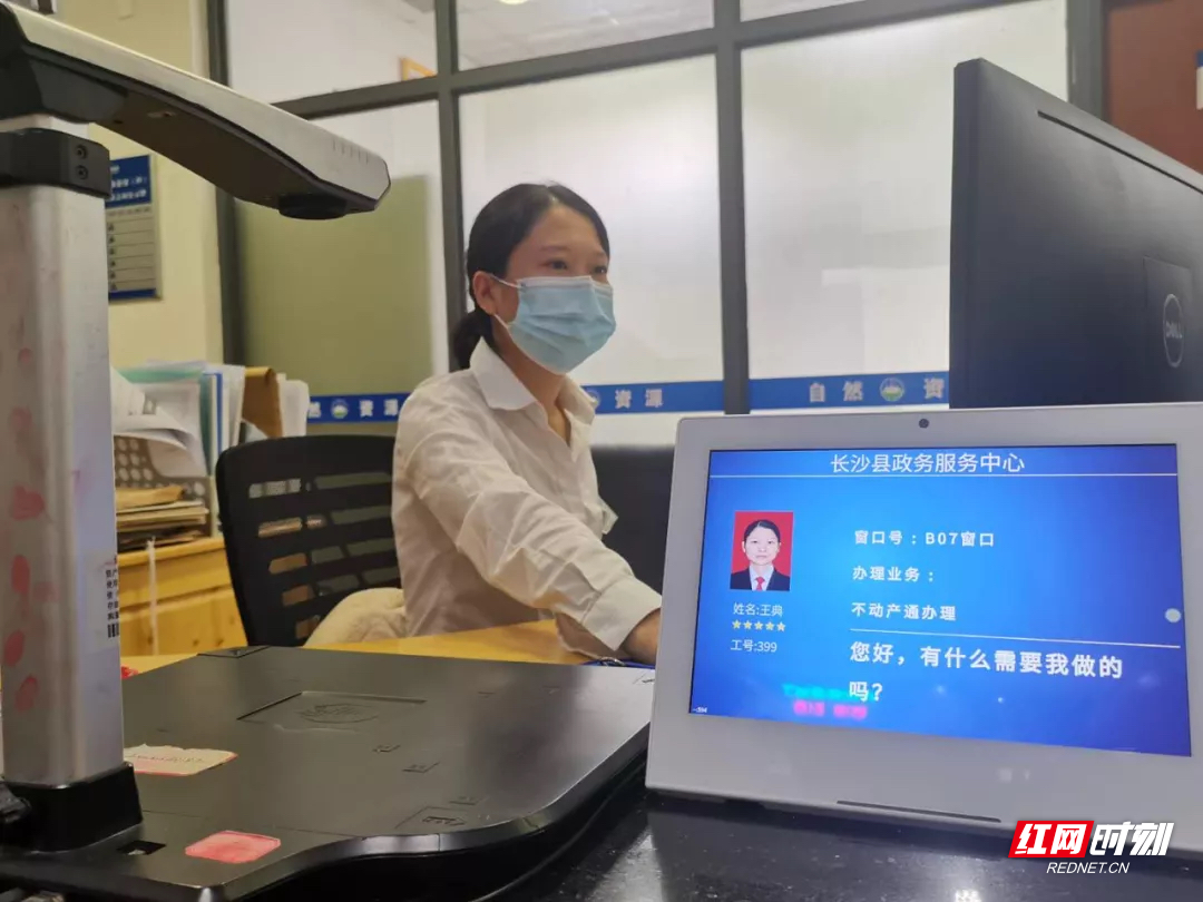 WechatIMG2595.jpeg WechatIMG2595.jpeg