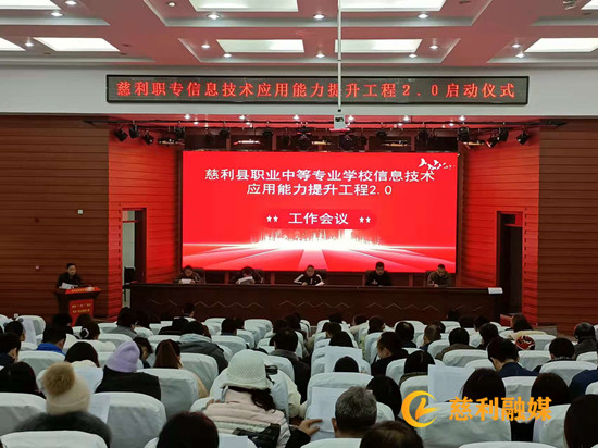 启动.jpg