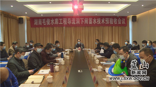 微信图片_20220112093252.jpg