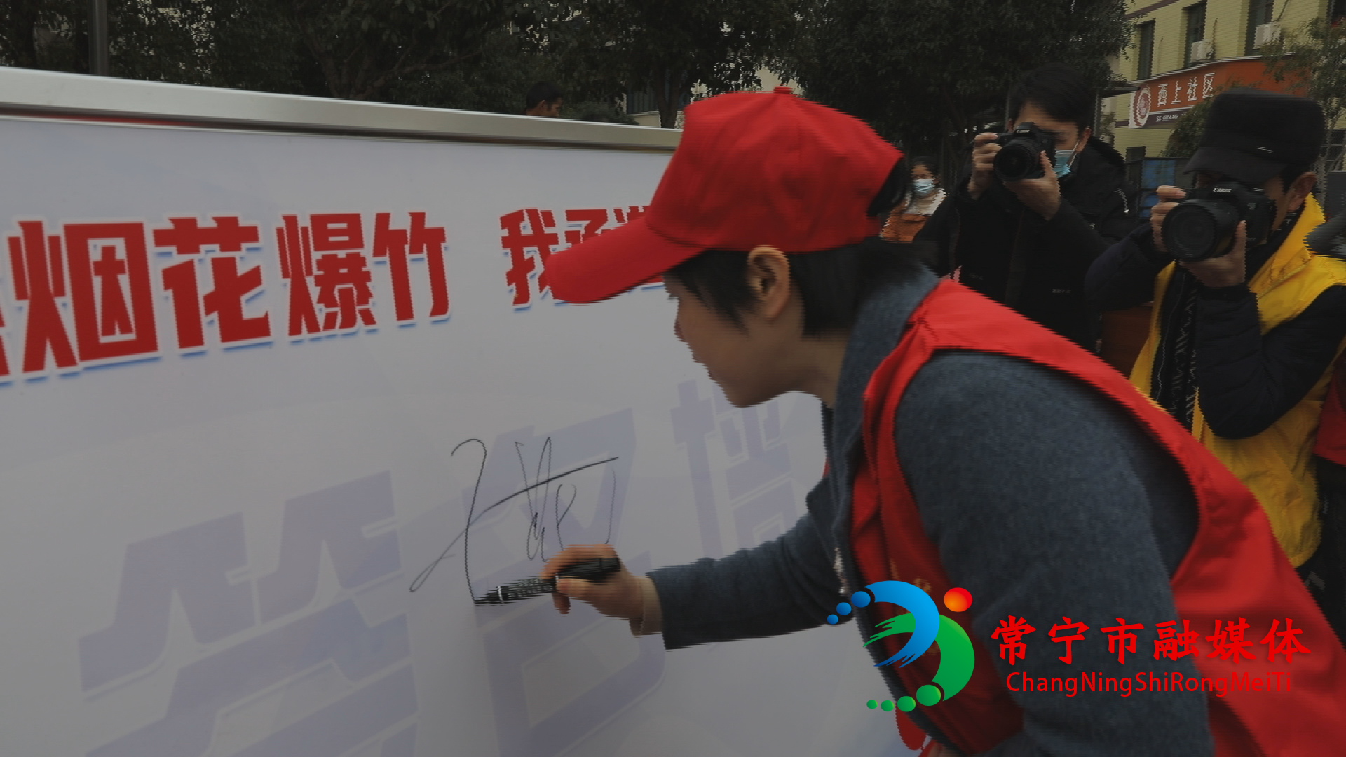 微信图片_20220112160303.bmp 微信图片_20220112160303.bmp
