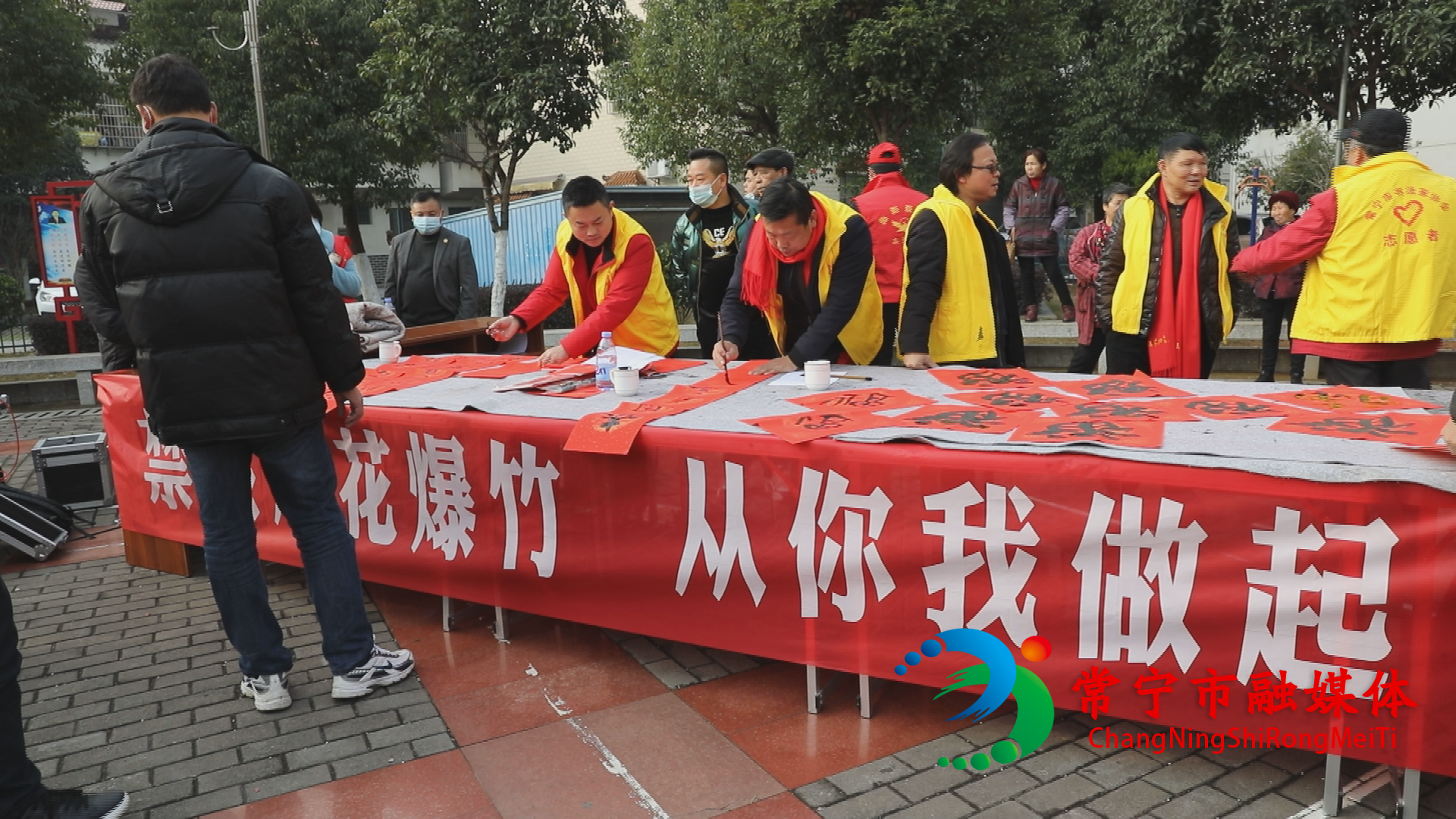 微信图片_20220112160308.bmp 微信图片_20220112160308.bmp