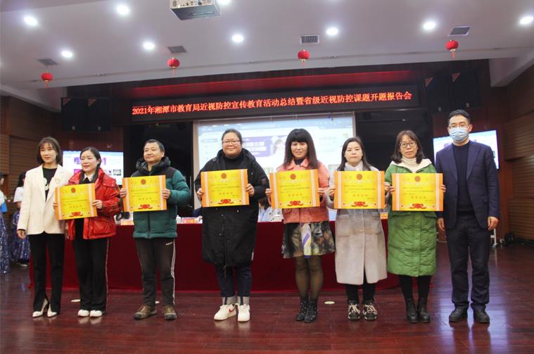 微信截图_20220112180854.jpg