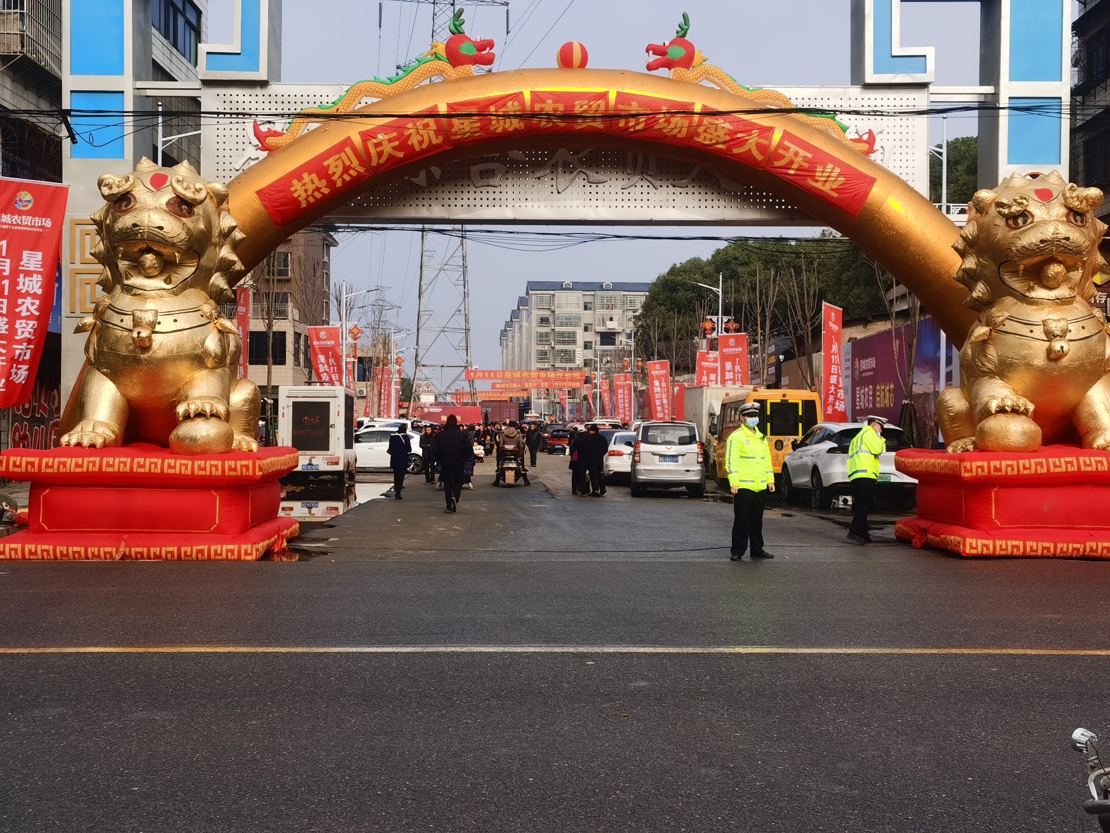 微信图片_20220112091136.jpg
