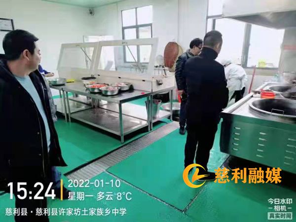 微信图片_20220110180833_副本.jpg