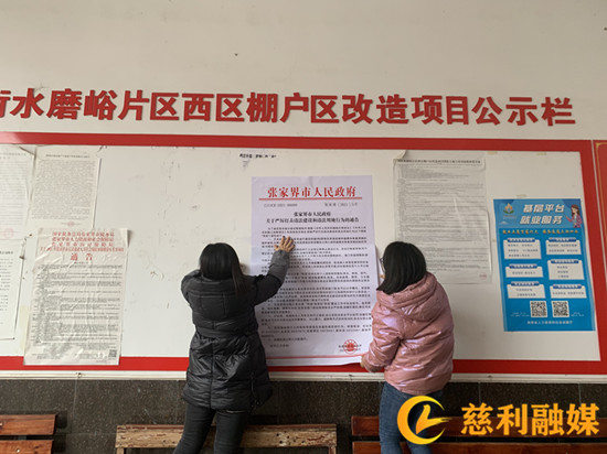 微信图片_202201111524008_副本.jpg