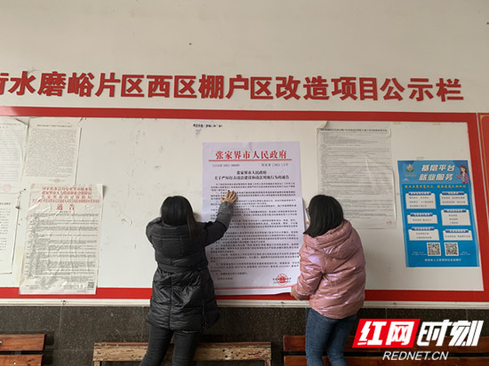 微信图片_202201111524008_副本.jpg
