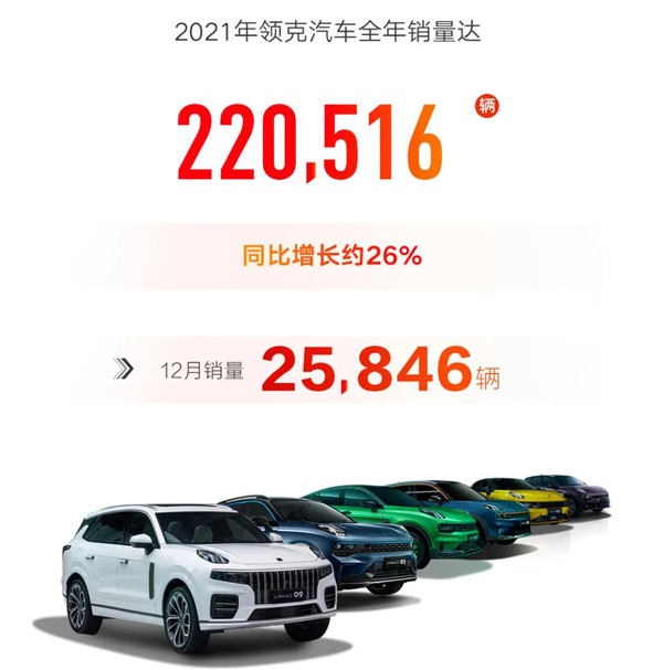 吉利汽车3.jpg