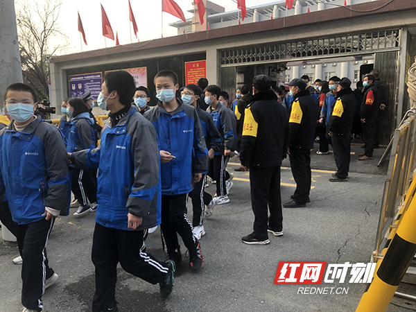 微信图片_20220112170555.jpg 微信图片_20220112170555.jpg