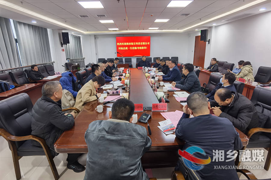 微信图片_20220112115432.jpg