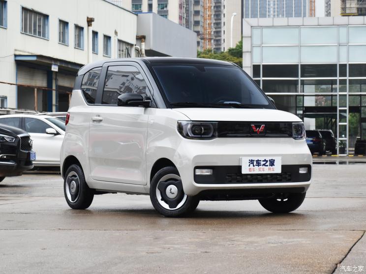 上汽通用五菱 宏光MINIEV 2021款 马卡龙臻享款 三元锂 上汽通用五菱 宏光MINIEV 2021款 马卡龙臻享款 三元锂