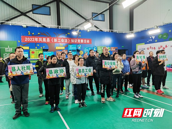 参赛的代表队.jpg