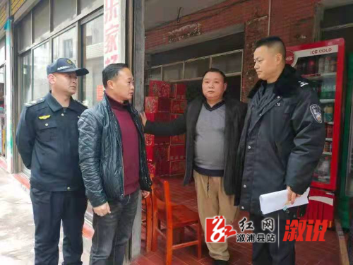 消防安全1.jpg