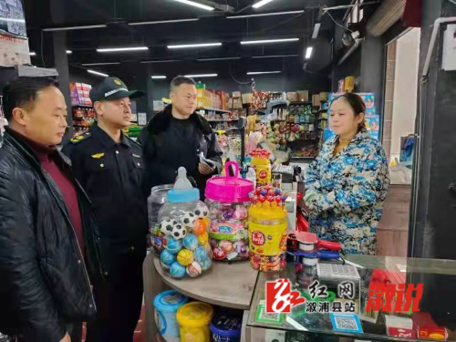 消防安全2.jpg