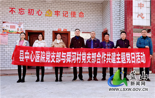 将温暖送到群众家3.jpg