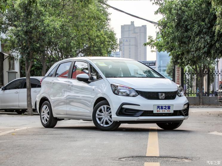 广汽本田 飞度 2021款 1.5L CVT潮享版 广汽本田 飞度 2021款 1.5L CVT潮享版