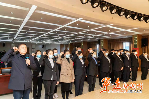 宁远县卫健系统集中学习党的十九届六中全会和省第十二次党代会精神_副本500.jpg