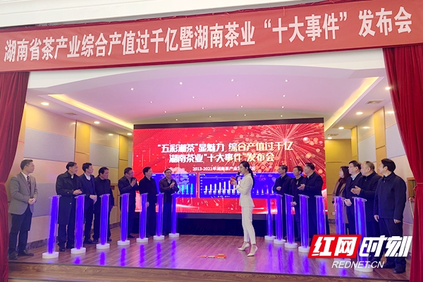 微信图片_20220113163347.jpg 微信图片_20220113163347.jpg