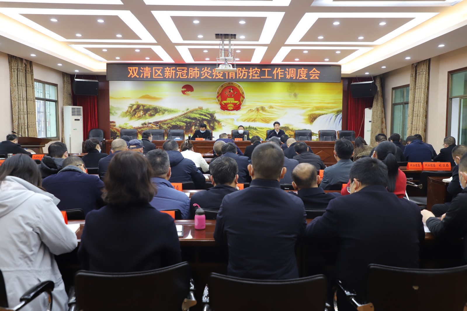 微信图片_20220113105233.jpg