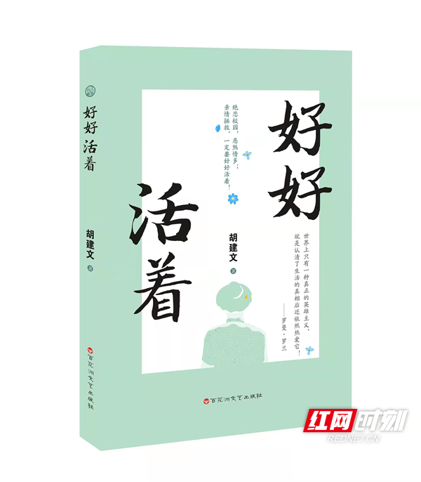 图片2.png 图片2.png