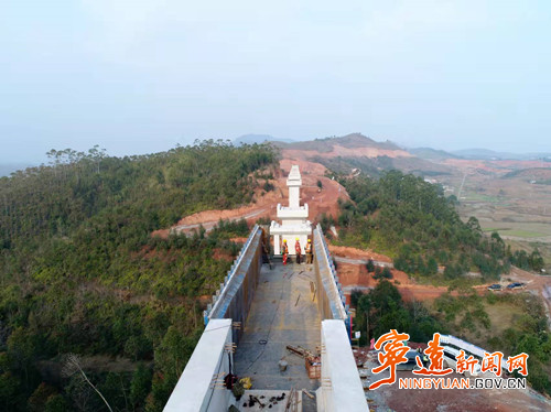 宁远:涔天河灌区宁远段项目稳步推进 2022年年底达到通水条件2_副本500.jpg 宁远:涔天河灌区宁远段项目稳步推进 2022年年底达到通水条件2_副本500.jpg