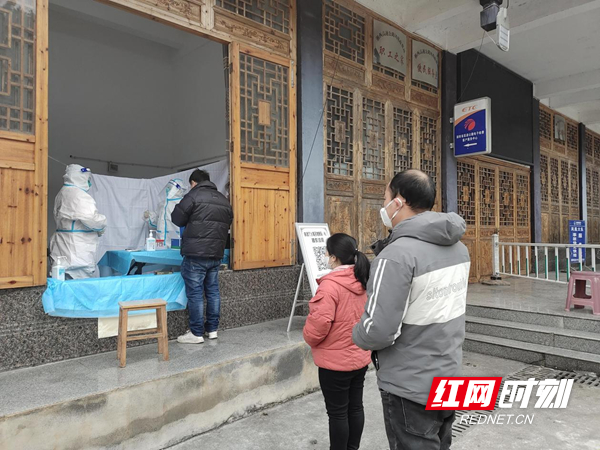 图片21.jpg
