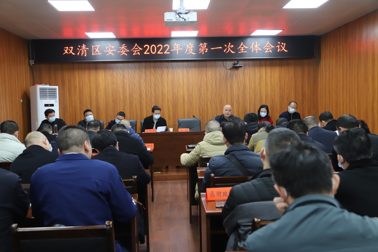 微信图片_20220114171030.jpg