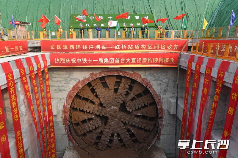 1月13日，长株潭城际轨道交通西环线一期工程折返线顺利贯通。