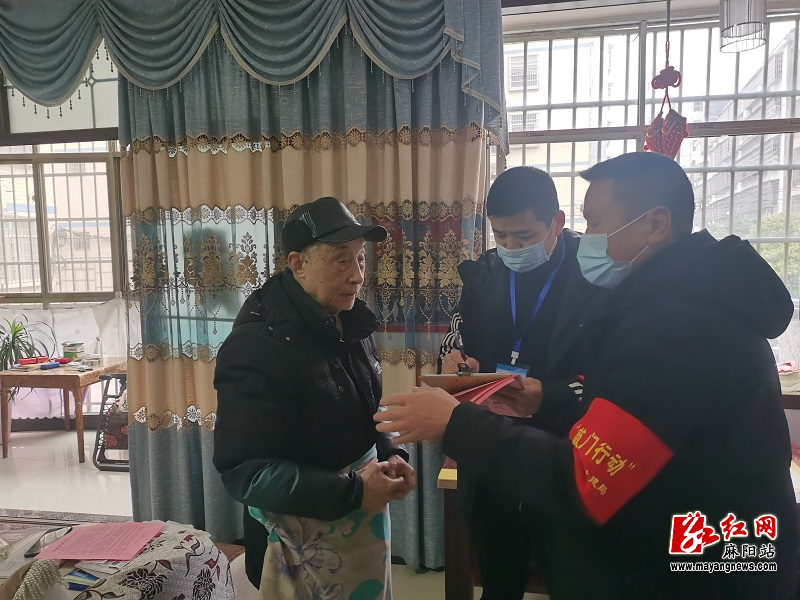 微信图片_20220114155716.jpg